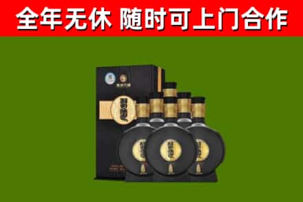 乡城回收习酒